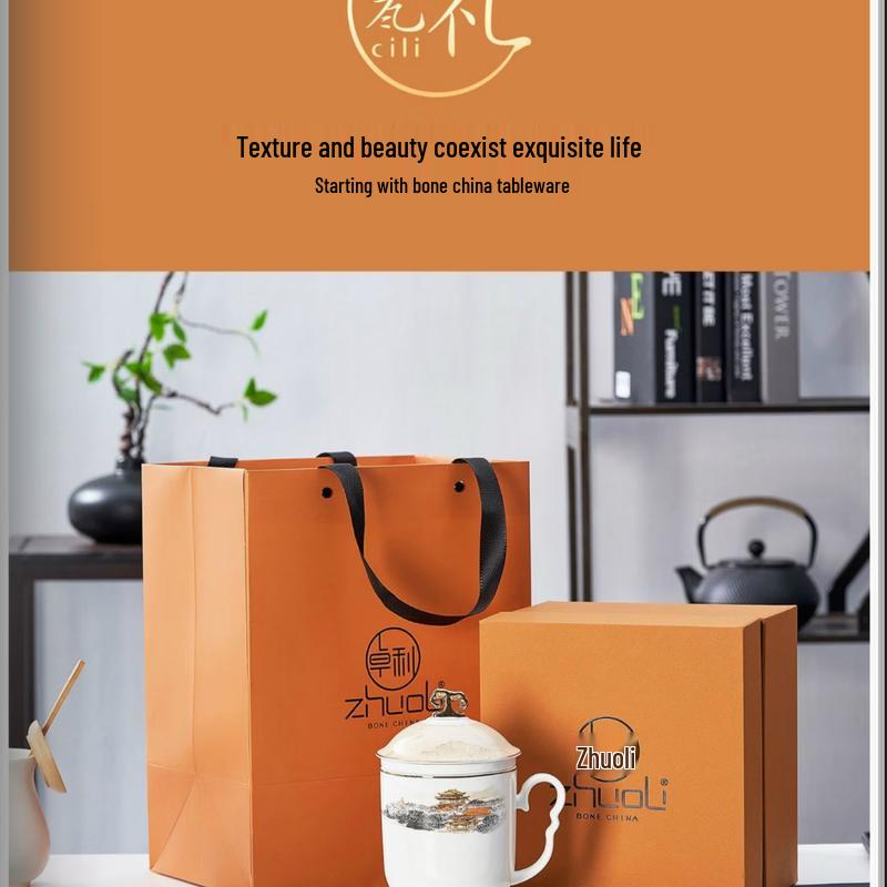 Songdai Bone China Tea Mug with Infuser and Lid