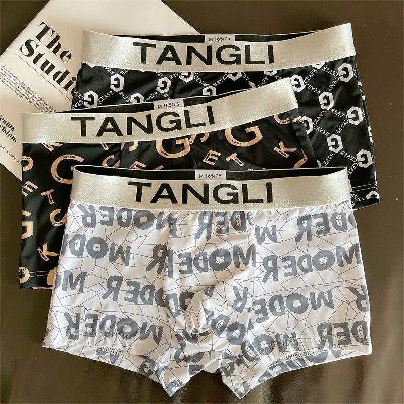 Pack of 3 Personalized Men's Breathable Summer Boxer Briefs - Comfortable Mid-Rise Square Leg Underwear.
