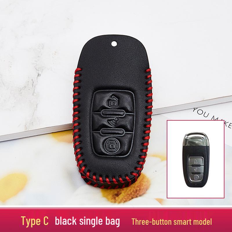 Улучшенный чехол для ключа автомобиля и брелок, модель 2020 года