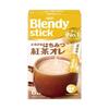 Japan Ajinomoto AGF Blendy Stick Melty Honey Black Tea Au Lait 1 Box (6 Sticks)