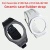 Модификационный комплект GA2100 для Casio G-SHOCK GA-2100 GA-2110 GA-B2100 керамический корпус фторкаучуковый ремешок Мужской корпус ремешок для часов Браслет