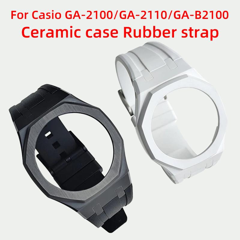 Модификационный комплект GA2100 для Casio G-SHOCK GA-2100 GA-2110 GA-B2100 керамический корпус фторкаучуковый ремешок Мужской корпус ремешок для часов Браслет