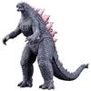 Movie Monster Series GODZILLA (2024) EVOLVED Ver.