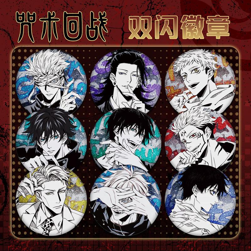 Значок Jujutsu Kaisen Pet Double Flash Badge 112-120 75mm 58mm Pin Tinplate All Characters Anime Mercaris Collectible Present
