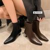 Новые женские ботинки Мартин с острым носком, резиновая мягкая подошва, осенне-зимние ботинки на среднем каблуке большого размера, квадратный каблук, женские низкие кожаные ботинки