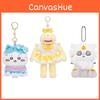 Hachiware Anoko Bind Soft Plush Pendant Keychain Girl Decoration Collection Gift