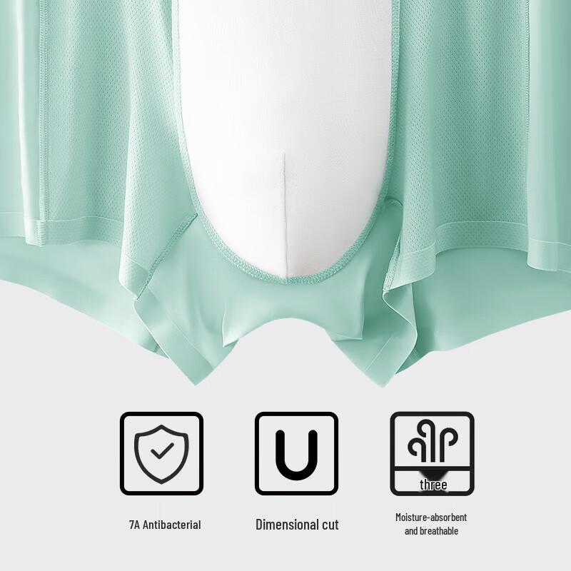 Мужские бесшовные антибактериальные боксеры-брифы из ледяного шелка