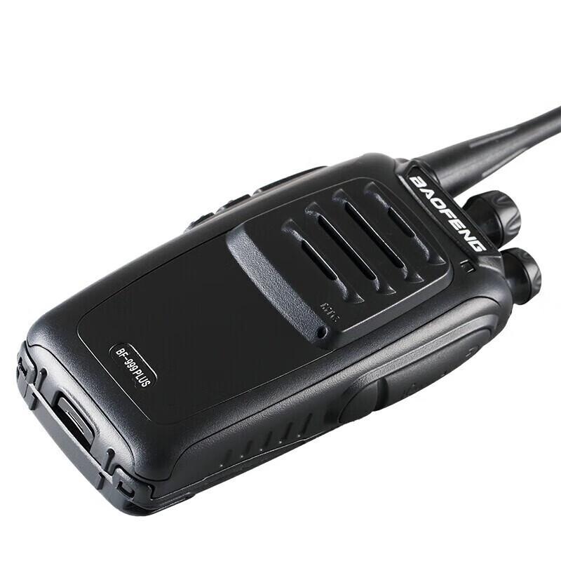 Зашифрованная рация Baofeng BF-999PLUS (Двойная упаковка) (Китайская версия)