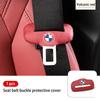 BBIX7 Leather Car Seat Belt Buckle Plug Protector Anti-Scratch Clip For BMW G30 G20 M3 M5 E91 E92 E93 E36 E70 X3 X4 X5 X1 E39 F30
