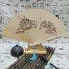 Fragrant Wood Fan Wholesale Chinese Characteristics Gift Fan