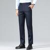 Hodo Men's Fleece-Lined Business Casual Trousers