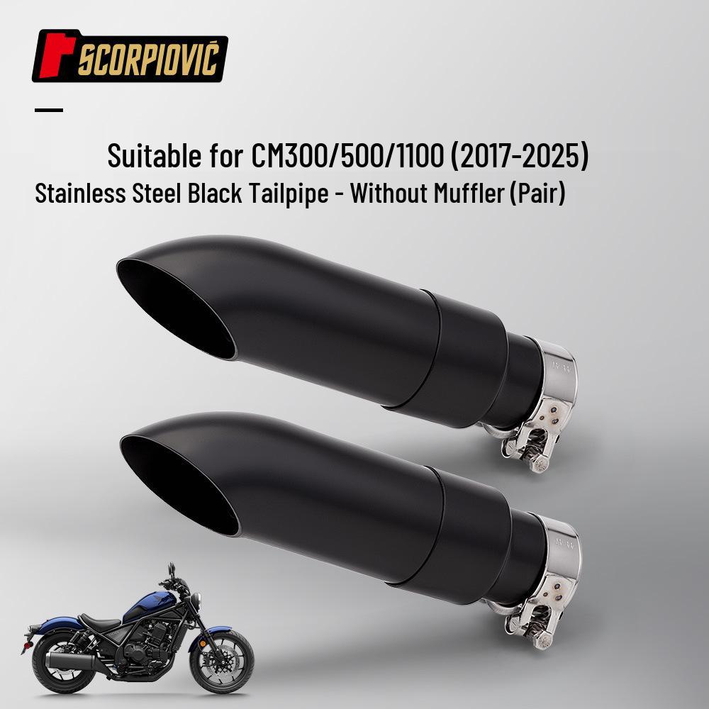 Нержавеющая сталь Выхлопная труба для мотоцикла CM300/CM500/CM1100 (2017-2025)