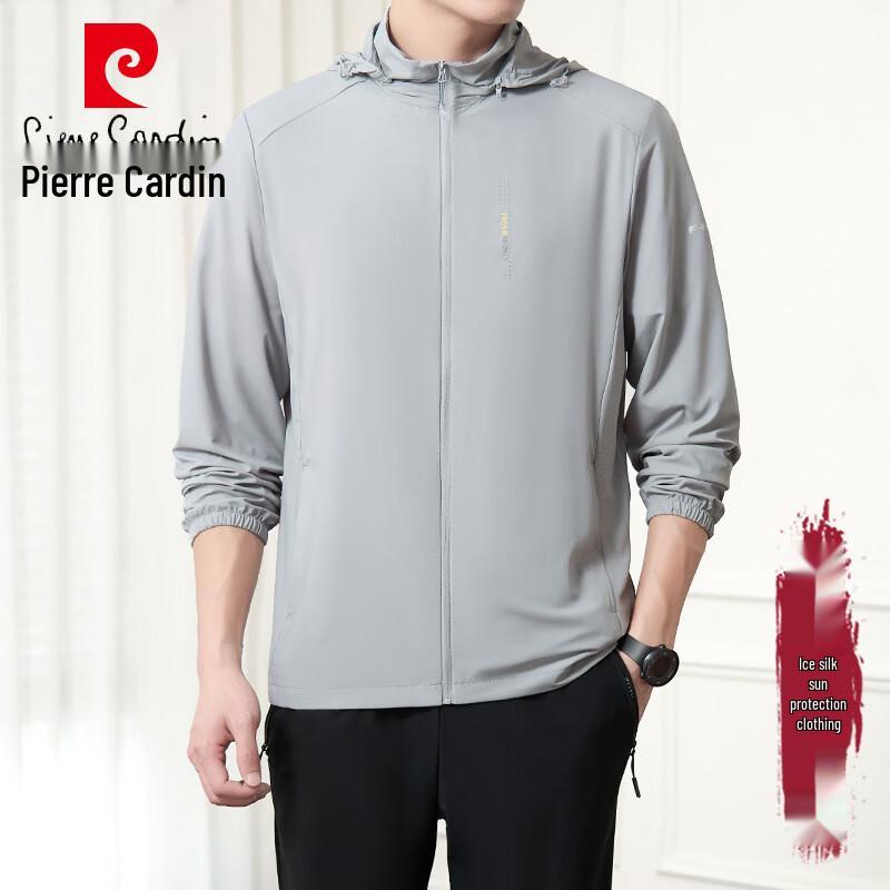 Pierre Cardin Мужская куртка с капюшоном для защиты от УФ-излучения