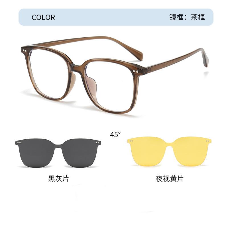 Zk2301 Magnetic Sleeve Glasses Men And Women Three-In-One Tr90 Polarized Sunglasses One Mirror Dual-Purpose Can Be Equipped With Myopia Glasses
