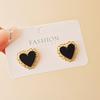 Geometry Black Heart Stud Earring for Women French Elegant Sweet Ear Wedding Party Jewelry Accessory
