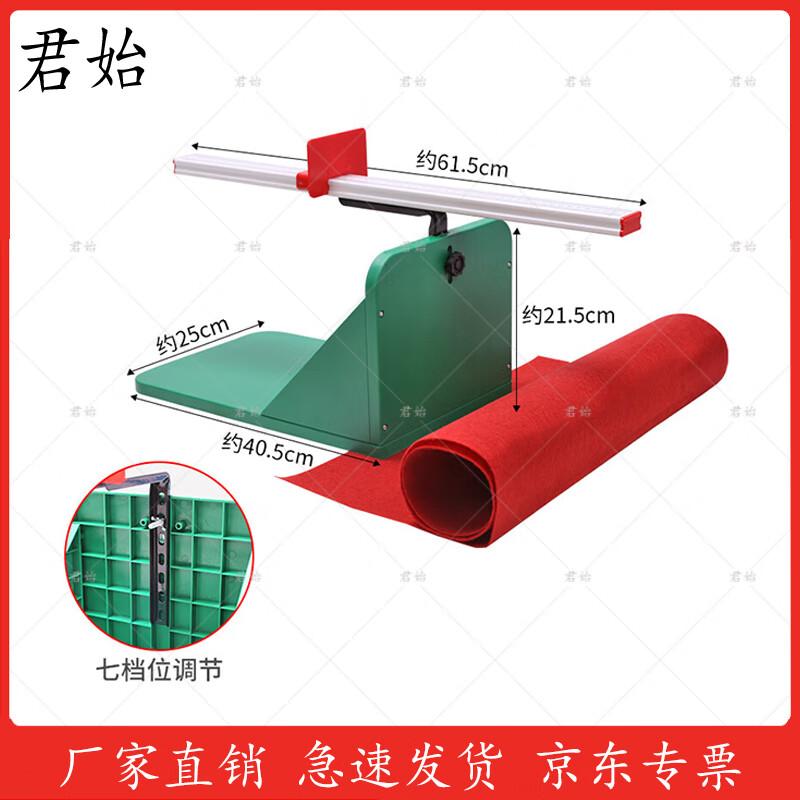 Adjustable Sit and Reach Flexibility Tester