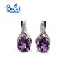 Natural Brazil Amethyst Clasp Earring 4ct Up Pear 7*9mm Real Gemstone Jewelry 925 Sterling Silver for Women Daily Wear Jewelry Gift