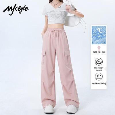 Женские прямые брюки MJ STYLE для работы