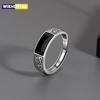 925 Sterling Silver Men's Ring High Quality Luxury Black Gem For Men Wedding Fine Jewelry Accessories Party Gifts