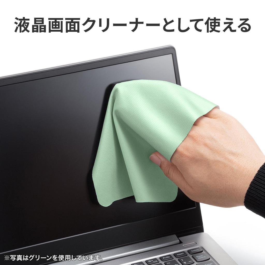 Sanwa Supply Mouse Pad for Laptops 3-Way (Gray) MPD-NOTE3GY