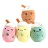Fruit Tea Milk Tea Keyring Plush Doll Boba Doll Plush Toys Bubble Tea Keychain  Birthday Gifts