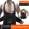Breathable Work Back Brace Lower Back Support Posture Corrector New Elastic Back Brace Sports