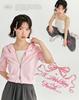 ADOREBELLE Розовые спортивные штаны с лентой - Угольный