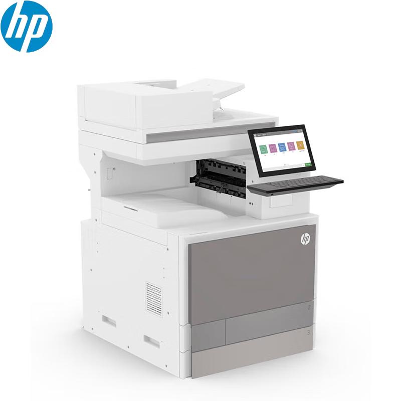 HP LaserJet Managed MFP E73140dn A3 Black & White Multifunction Printer CN plug (adapter included)
