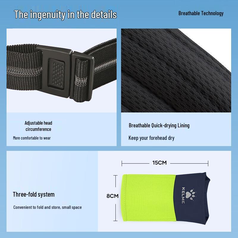 Складной спортивный козырек KELME