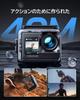 WOLFANG Экшн-камера 4K 20 МП Подводная камера с внешним микрофоном 40 м HDMI Пульт ДУ 2 x 1050 мАч Носимая для активного отдыха Множество креплений для GA120