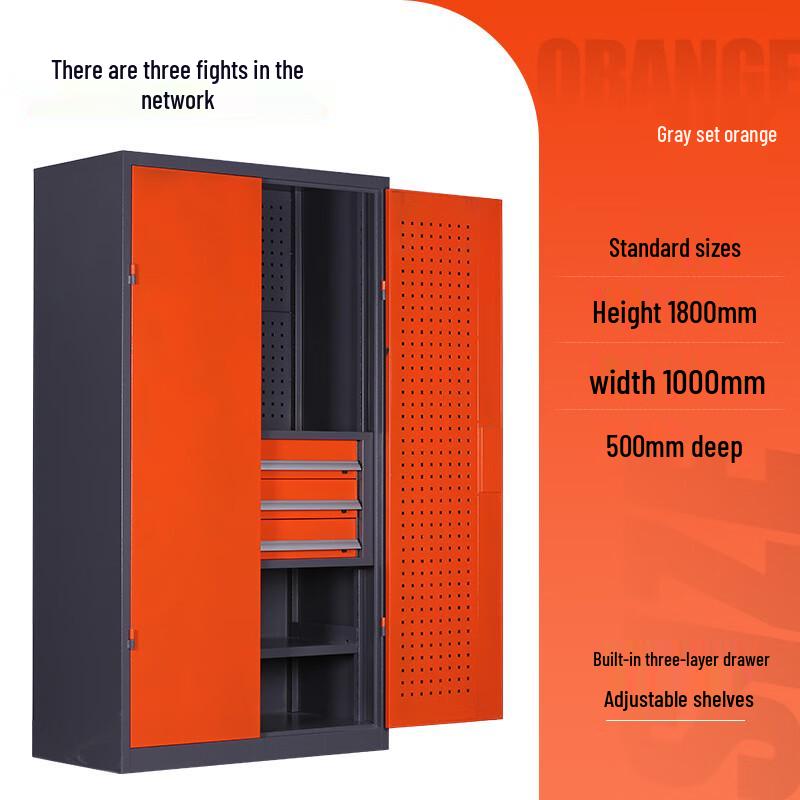 Junshi Heavy-Duty Tool Storage Cabinet