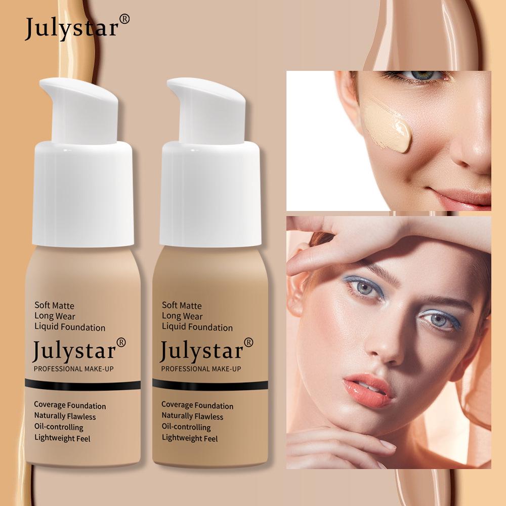 Тройной тональный крем Julystar