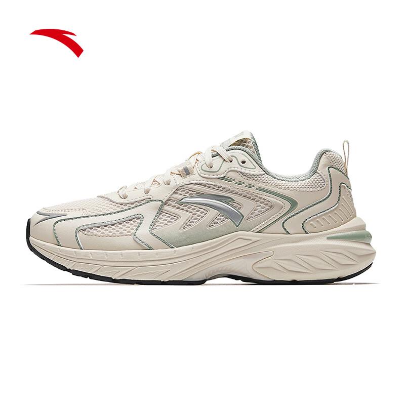 ANTA AT959 Women's Retro Running Shoes