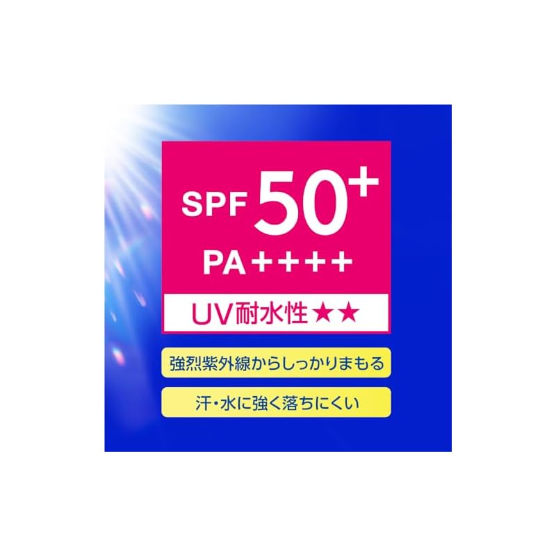 NIVEA UV Водная эссенция EX 80 г