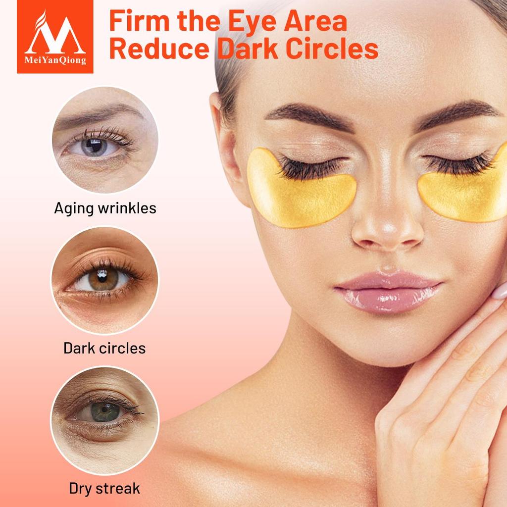 Гидрогелевые увлажняющие патчи MeiYanQiong от тёмных кругов под глазами с авокадо и маслом ши