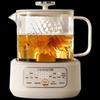 Joyoung 1L All-Glass Health Pot & Tea Maker