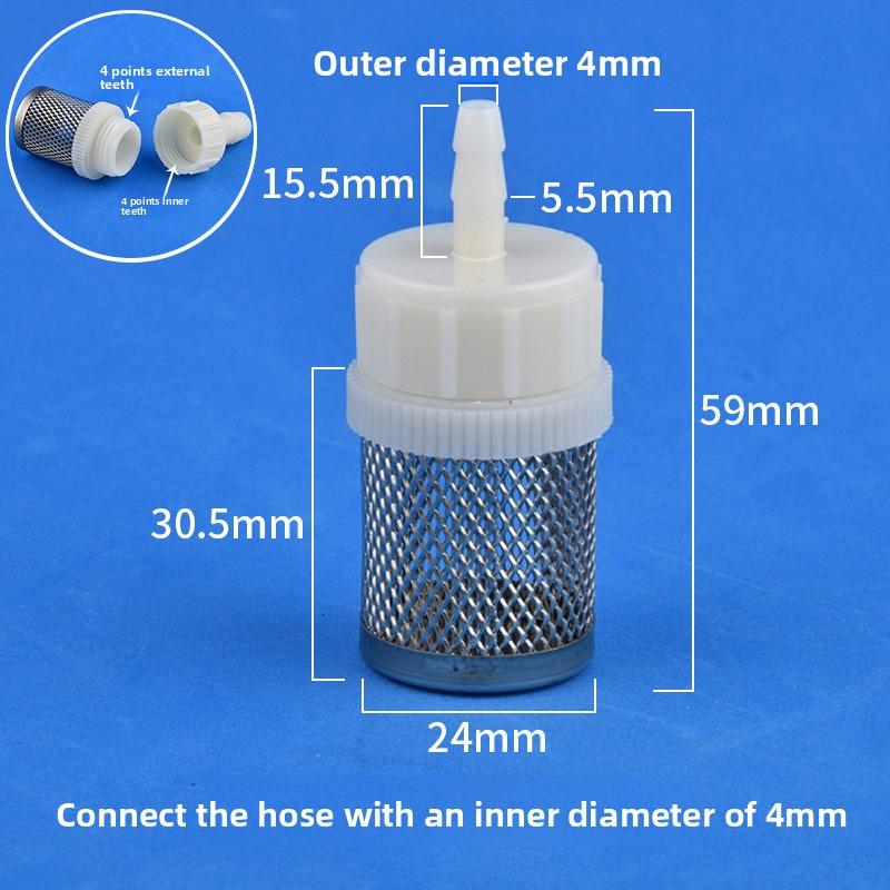 Крышка сетчатого фильтра из нержавеющей стали, соединитель шланга, сетка для забора воды, фильтр отложений и примесей, фитинг шланга для аквариумного водяного насоса