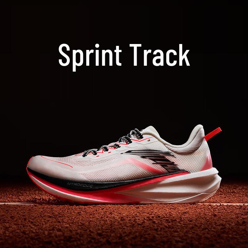 ANTA Men's Professional Carbon Plate Running Shoes - Nitrogen Technology Series