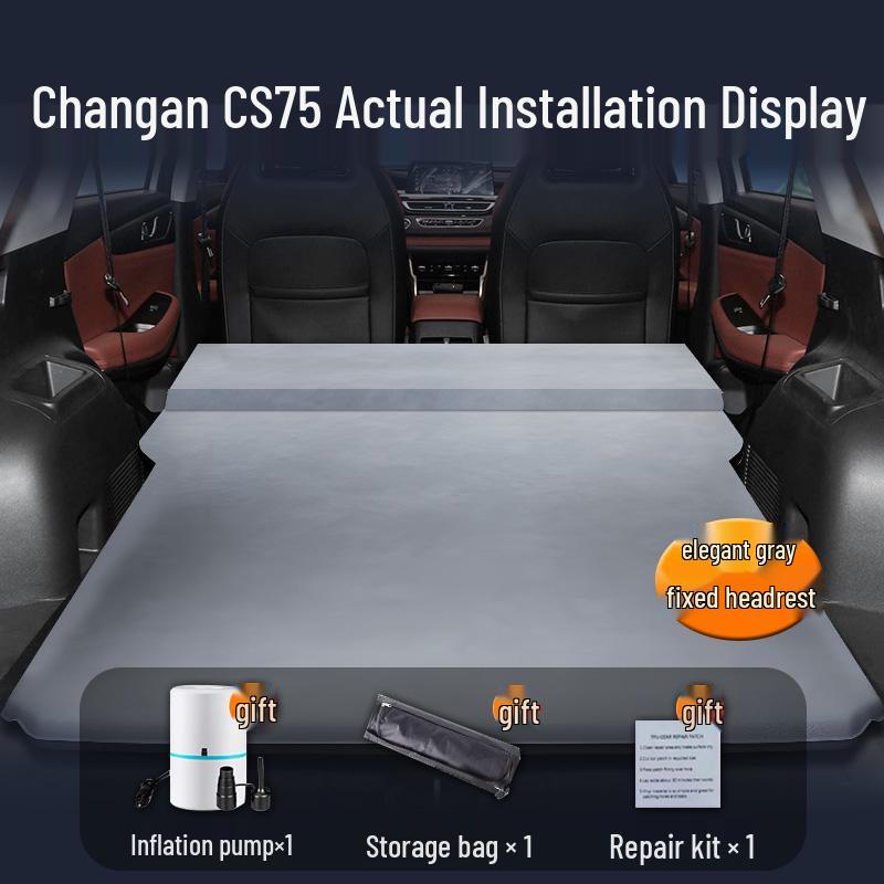 Надувной автомобильный матрас на заднее сиденье Changan CS75 4-го поколения