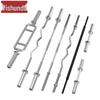 Yishunda Olympic Barbell System Components