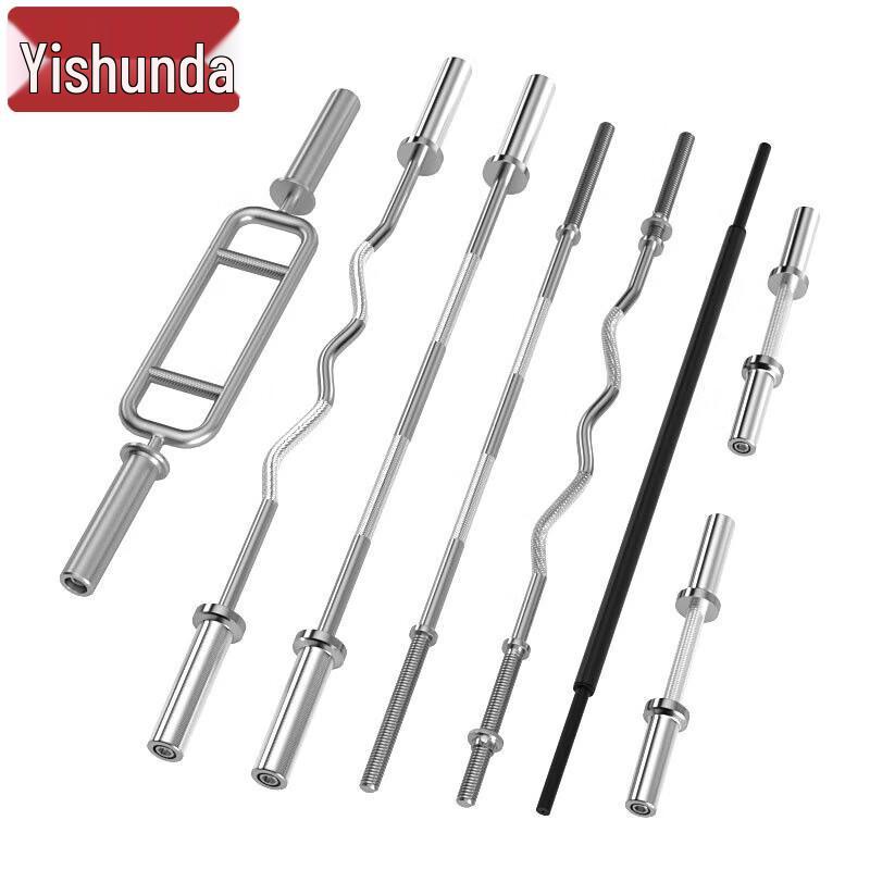 Yishunda Olympic Barbell System Components