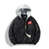 Men's Winter Fleece Thickened Pilot Hooded Baseball Cotton Jacket Removable Hat Tooling Jacket