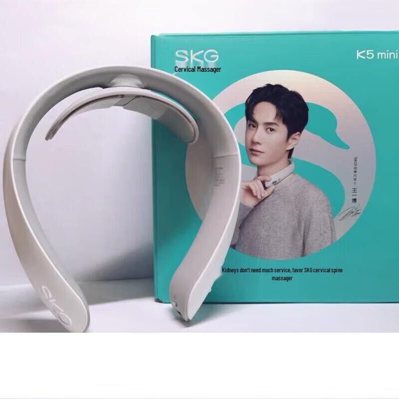 SKG K3 Pulse Neck Massager CN plug (adapter included)