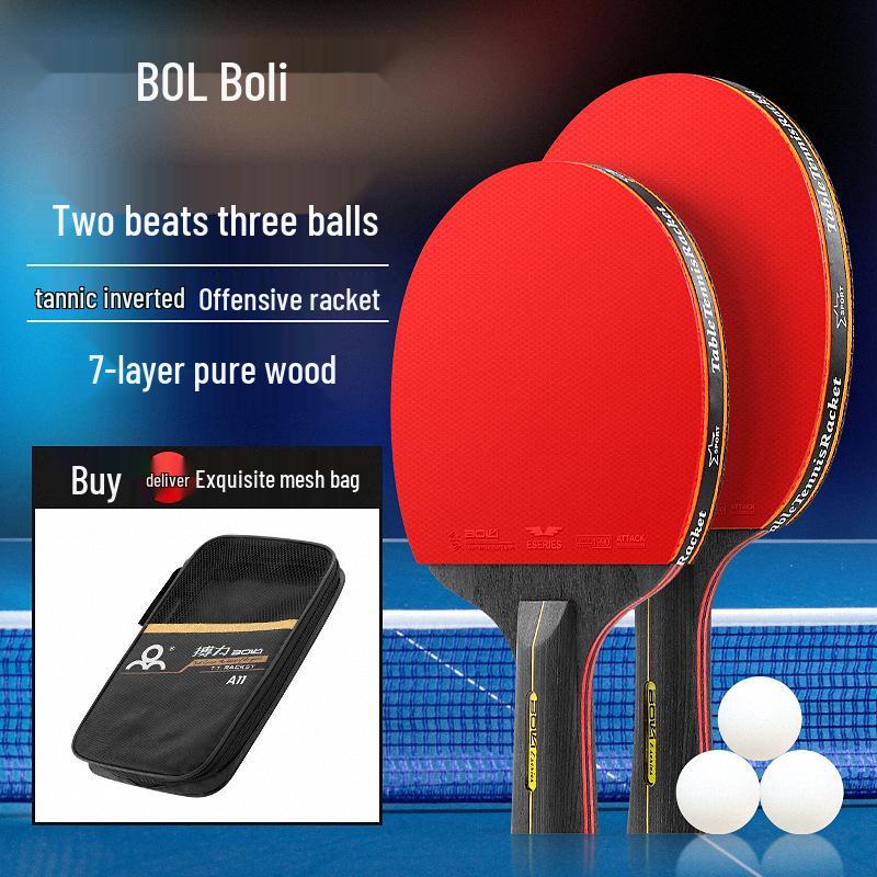 Boli A11 Шестизвездочный набор ракеток для настольного тенниса для тренировок студентов - Двухсоставной, из чистой древесины