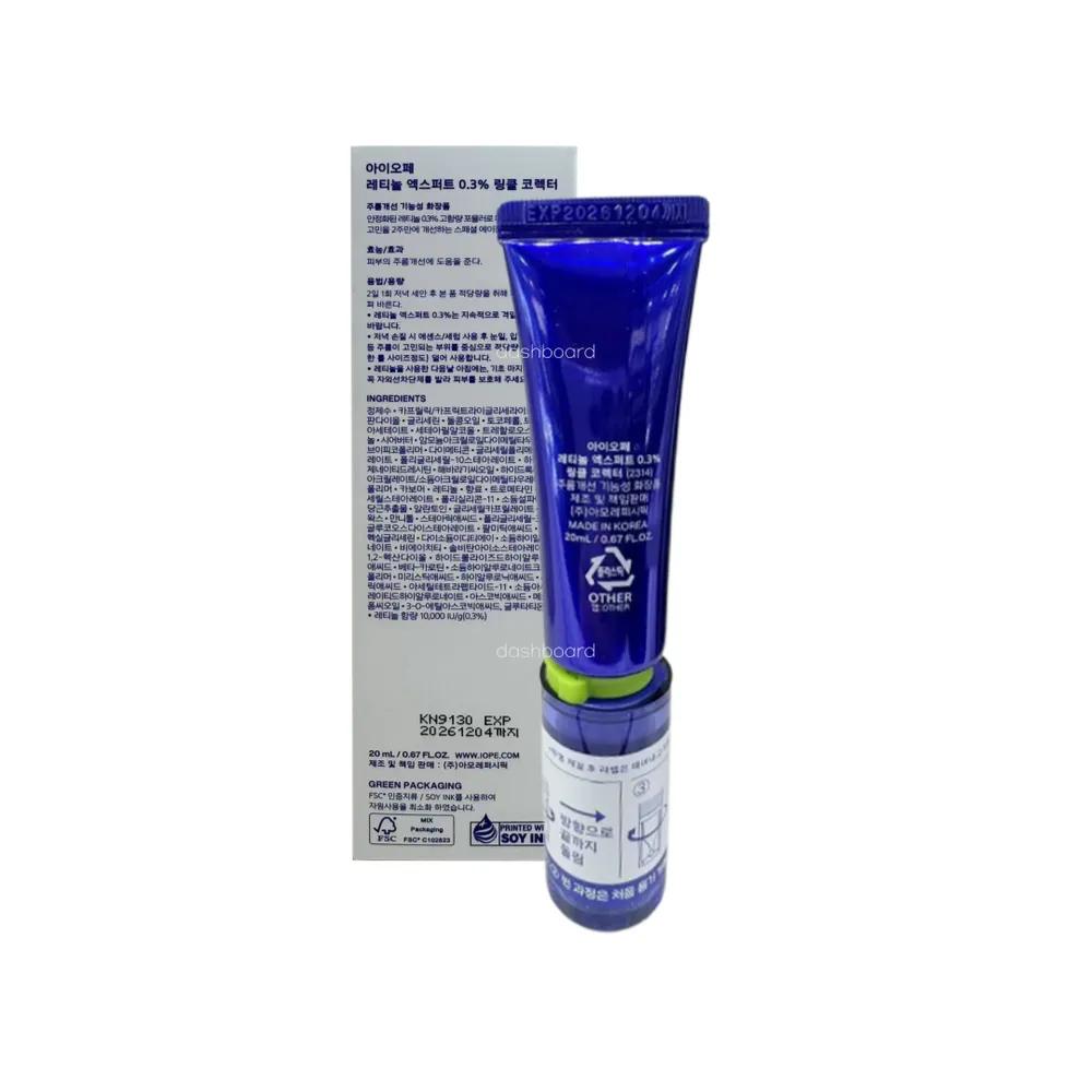 Iope Retinol Expert 0,3% Корректор морщин 20 мл