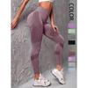 2023 Women's High-Waist Yoga Pants: Solid Color, Hip-Lifting, Fitness Style