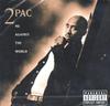 CD 2PAC - Me Against The World 1241416362 Interscope Reco US Рэп и Хип-хоп/R&B Б/у