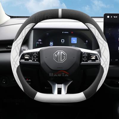 Чехол из замши для руля автомобиля для MG ZS HS ES5 2025 Автомобильные аксессуары для интерьера