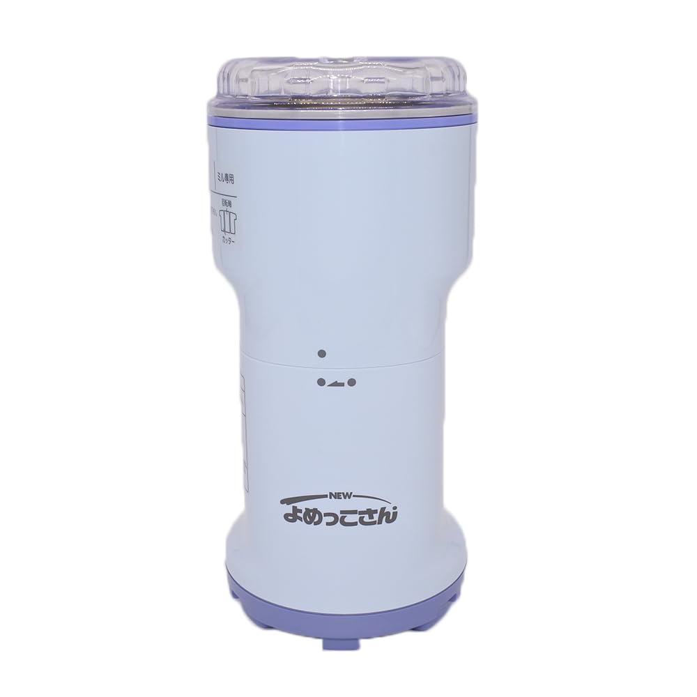 Электрическая многоцелевая мельница Yamamoto Новая мельница Yomekkosan Y-308B