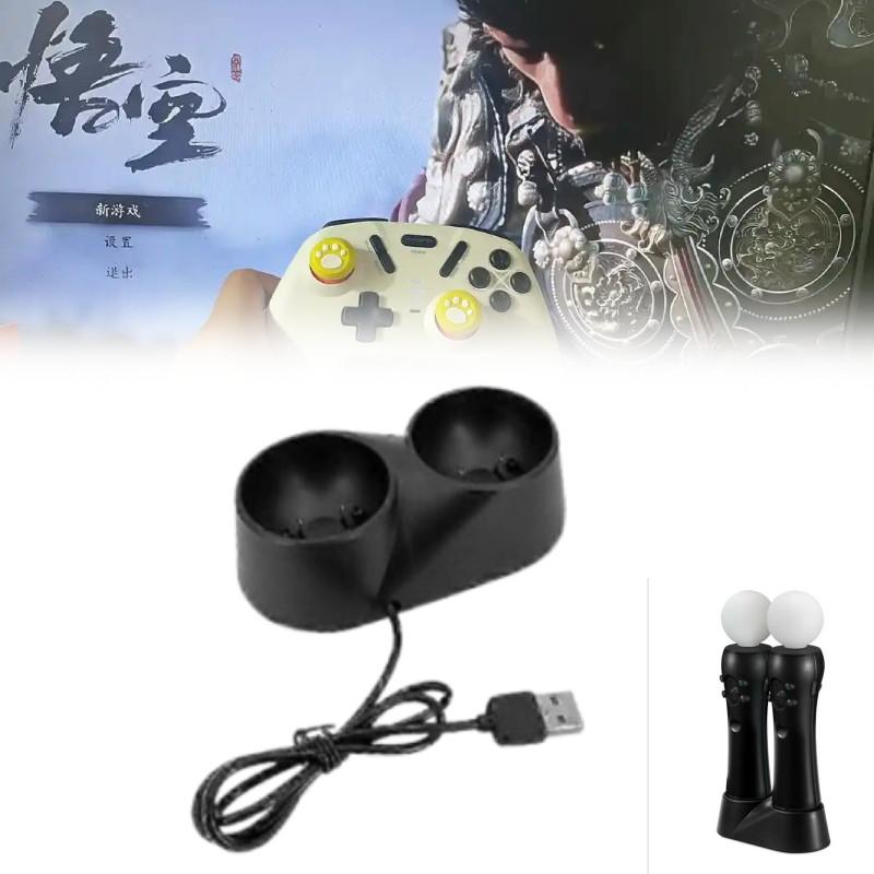 Зарядная док-станция для PS4VR с быстрой зарядкой для контроллеров PS4 Move VR, подходит для игровых энтузиастов